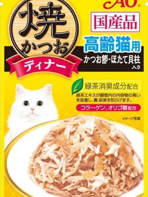 いなば CIAO 焼かつおディナー 高齢猫用 かつお節・ほたて貝柱入り