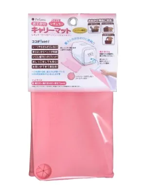 ターキー Pefami キャリーマット