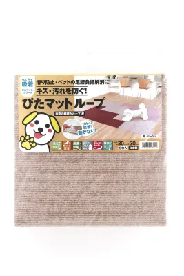 商品 吸着ぴたマットループ(30×30cm) 9枚入 画像