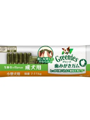グリニーズ プラス 成犬用