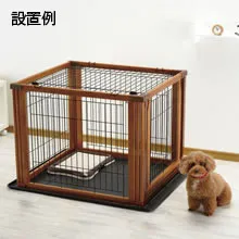 リッチェル ペット用木製3WAYサークル 屋根面