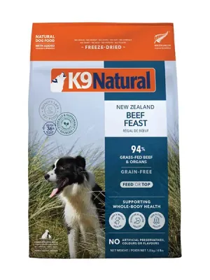 K9ナチュラル フリーズドライ ビーフ・フィースト