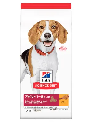 サイエンスダイエット アダルト 成犬用