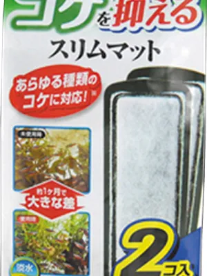 商品 GEX ベストロカ コケを抑えるマット 画像