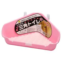 SANKO うさぎの三角トイレ