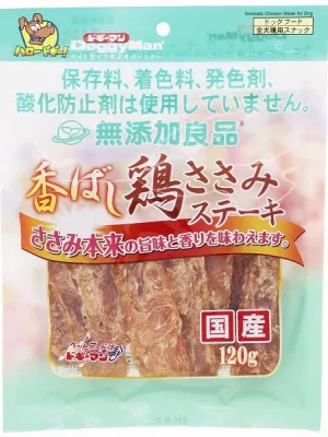 ドギーマン 無添加良品 香ばし鶏ささみ