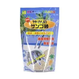 SANKO オカヤドカリのサンゴ砂