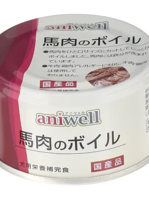 商品 アニウェル 馬肉のボイル 85g 画像