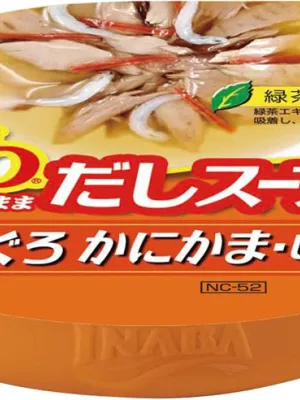 いなば CIAO このままだしスープ まぐろ かにかま・しらす入り