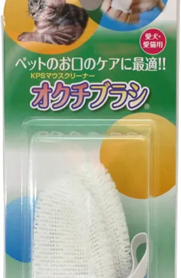 商品 KPS オクチブラシ 画像