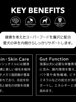 ニュートライプ クランチ オーブンベークド キングサーモン&アルバコアツナwithグリーントライプ 30g