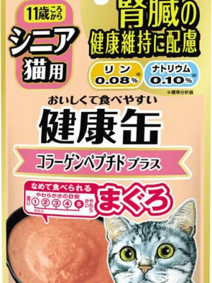 健康缶パウチ シニア猫用 コラーゲンペプチドプラス