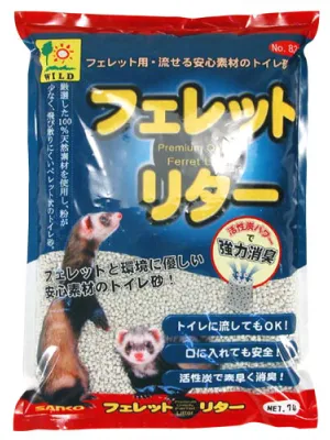 SANKO フェレットリター