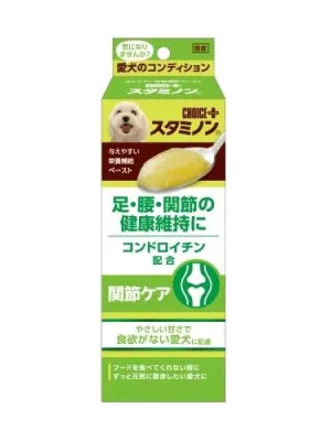 チョイスプラス スタミノン 足・腰・関節の健康維持に 40g