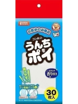 商品 マルカン うんちをポイ 画像
