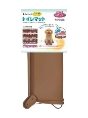 ターキー Pefami トイレマット レギュラー ピンク