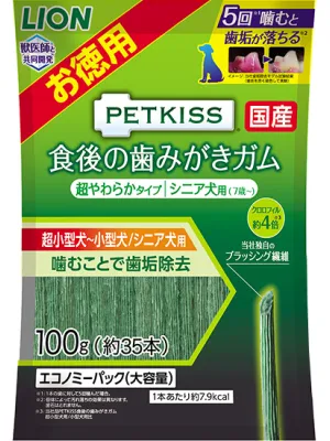 PETKISS 食後の歯みがきガム 超小型犬用 エコノミーパック 100g