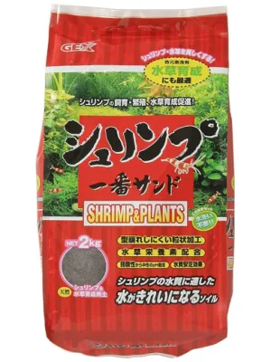 GEX シュリンプ一番サンド