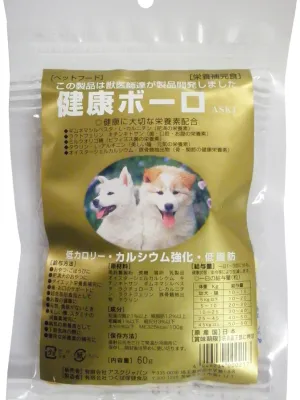 商品 健康ボーロ 画像