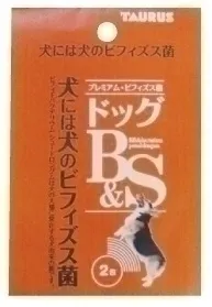 トーラス ドッグB&S