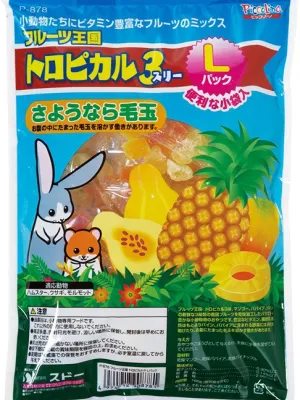 商品 スドー フルーツ王国 トロピカル3 画像