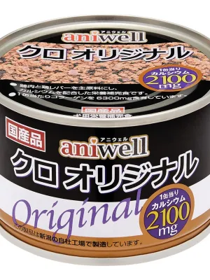 商品 アニウェル クロ オリジナル 150 画像