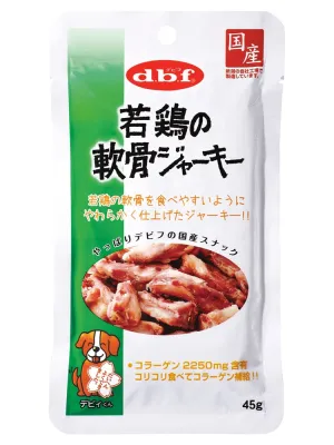 商品 デビフ 若鶏の軟骨ジャーキー 画像