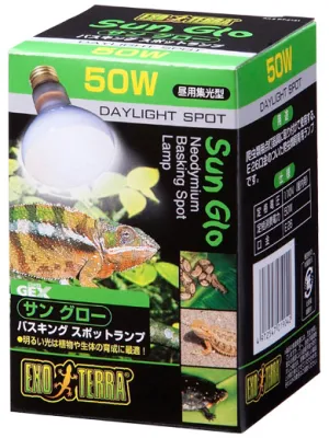 GEX 爬虫類ライト