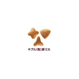 ロイヤルカナン センシブル