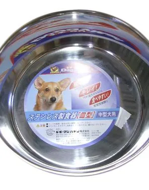 ドギーマン ステンレス製食器 犬用皿型 小型犬用 ミニ