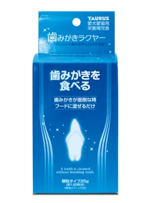 トーラス 歯みがきラクヤー 25g