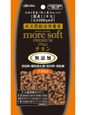 モアソフトプレミアム チキン アダルト