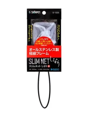 スドー スリムネットしなり
