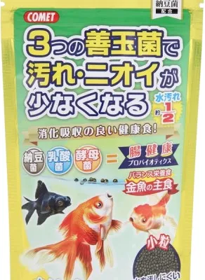 コメット 金魚の主食 3つの善玉菌で汚れ・ニオイが少なくなる 納豆菌配合