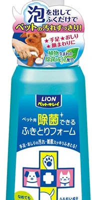 ペットキレイ 除菌できるふきとりフォーム