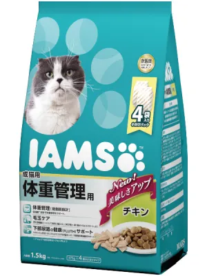 アイムス 成猫用 体重管理用 チキン