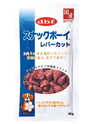 スナックボーイ レバーカット