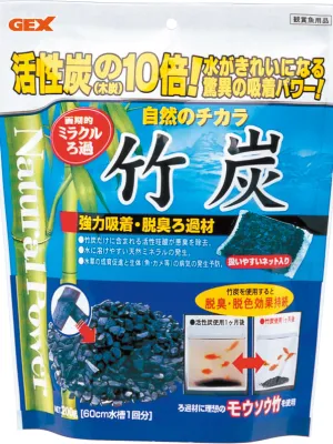 GEX 竹炭