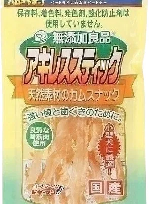 ドギーマン 無添加良品 アキレススティック