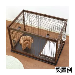 リッチェル 木製ペットサークル 60-50屋根面