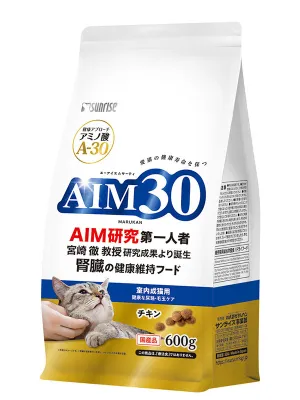 サンライズ AIM30 室内成猫用 健康な尿路・毛玉ケア チキン