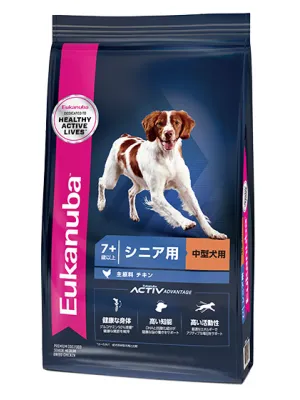 商品 ユーカヌバ ミディアム シニア 画像