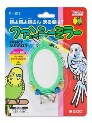 スドー ファンシーミラー