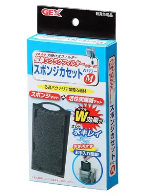 GEX ラクラクフィルター スポンジカセット Wパワー