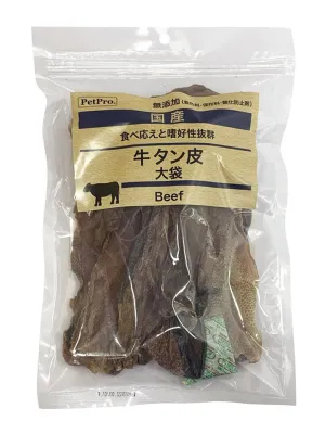ペットプロ 国産おやつ 無添加 牛タン皮
