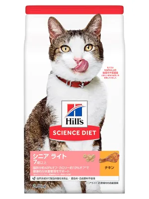 サイエンスダイエット シニアライト チキン 肥満傾向の高齢猫用