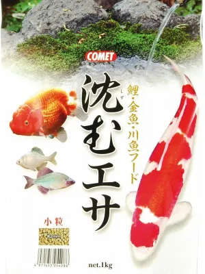コメット 沈むエサ 1kg