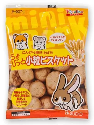 スドー ちょびっと小粒ビスケット 23g