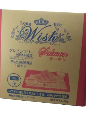 Wish サーモン グレインフリー