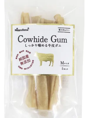 HappyDays 純国産無添加 しっかり噛める牛皮ガム